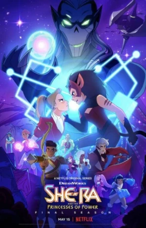 Theatrical Poster (USA)