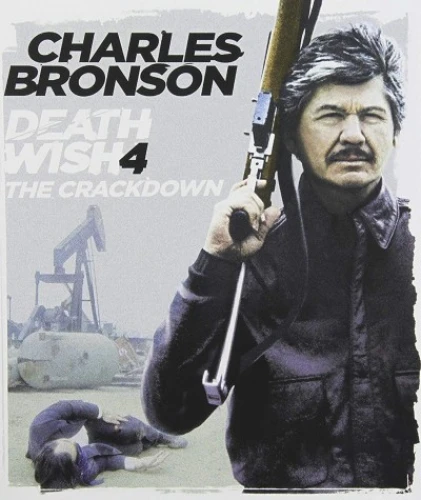 Blu-Ray Cover (Metro-Goldwyn-Mayer)