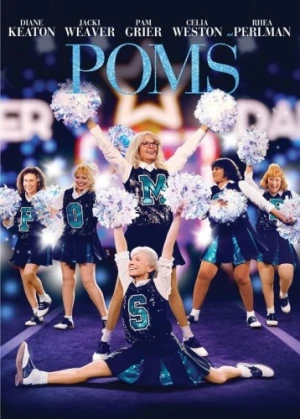 DVD Cover (Universal)