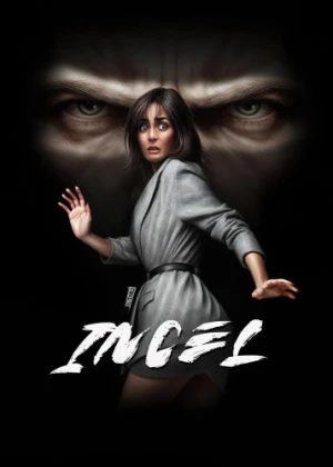 DVD Cover (Sub Rosa Studios)