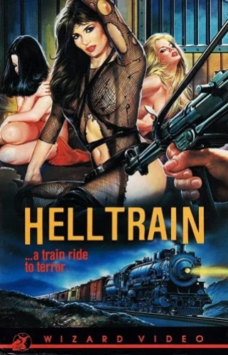 VHS Cover (Wizard Video)