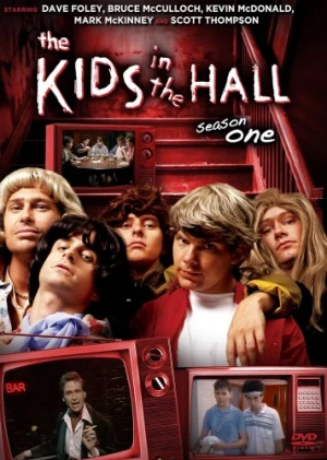DVD Cover (A&E Home Video)