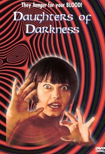 DVD Cover (Anchor Bay)