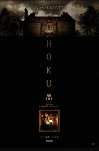 Theatrical Poster