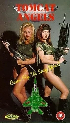 VHS Cover (UK)