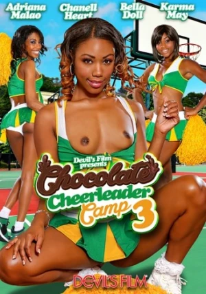 DVD Cover (Devil's Films)
