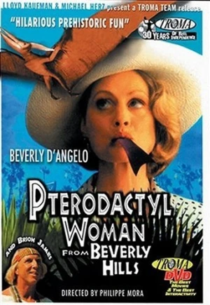 DVD Cover (Troma Entertainment)