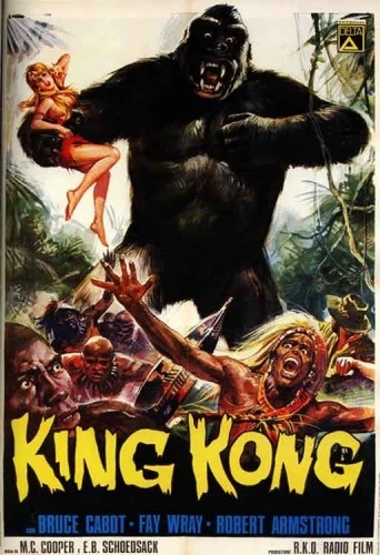 Theatrical Poster (Germany)