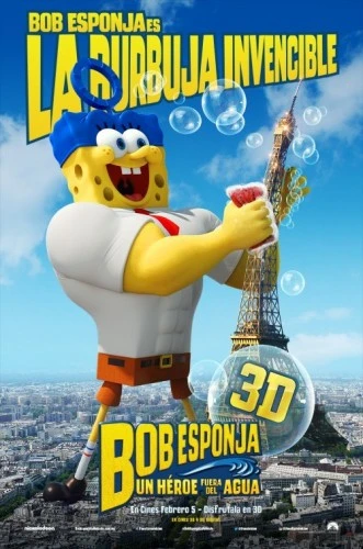 Theatrical Poster (Spanish)