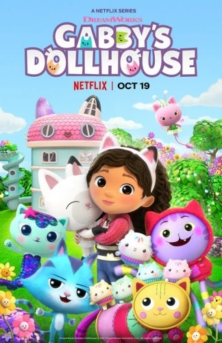 Theatrical Poster