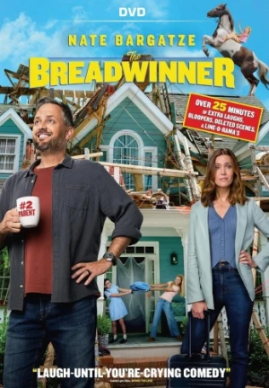 DVD Cover (Sony Home Entertainment)