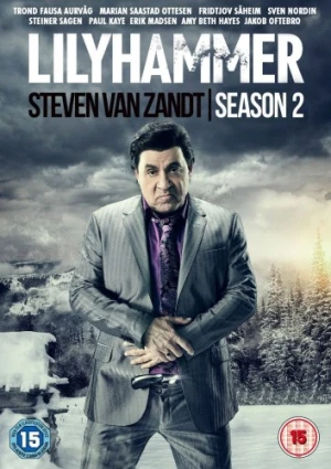 DVD Cover (UK)