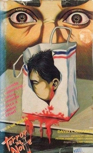 VHS Cover (Portugal)