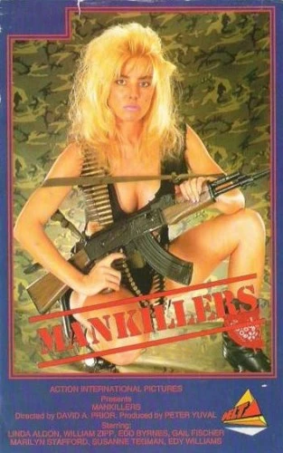 VHS Cover (Germany)