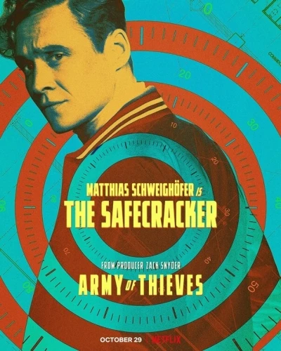 Theatrical Poster