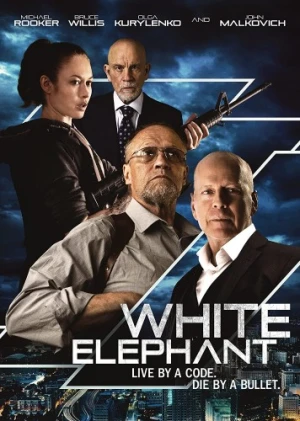 DVD Cover (Image Entertainment)