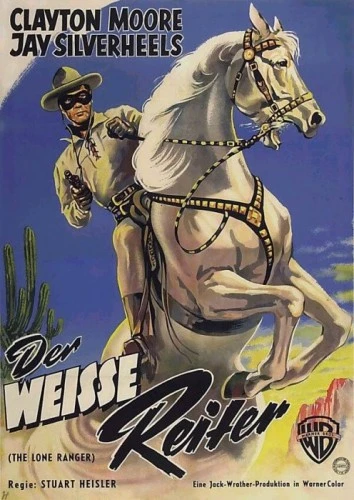 Theatrical Poster (Germany)