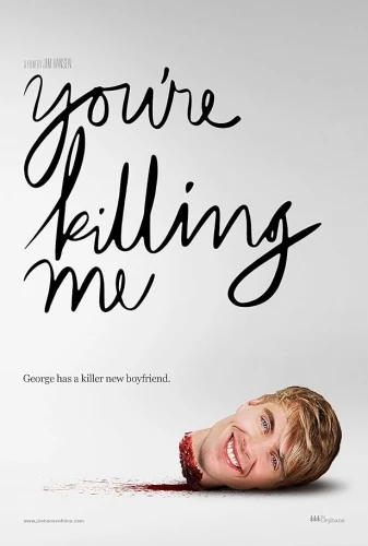 Theatrical Poster