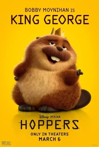 Theatrical Poster (USA)