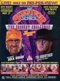 WWF: Survivor Series 1991