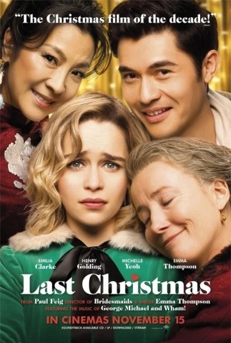 Theatrical Poster (USA)