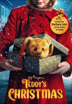 DVD Cover (MPI Home Video)
