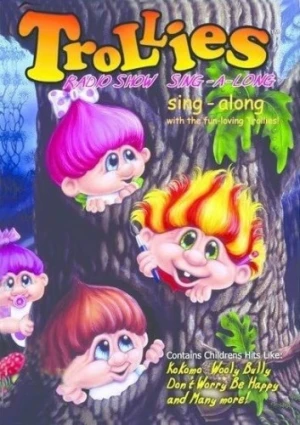 DVD Cover (Inspired Studios)