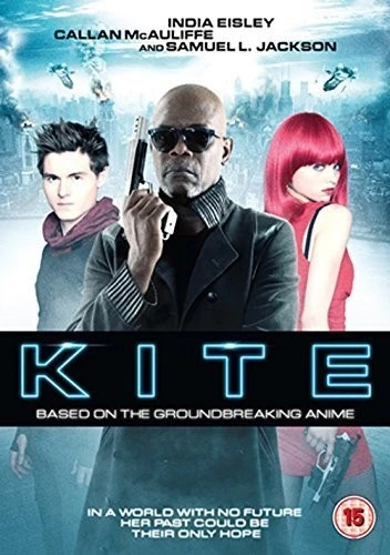DVD Cover (UK)