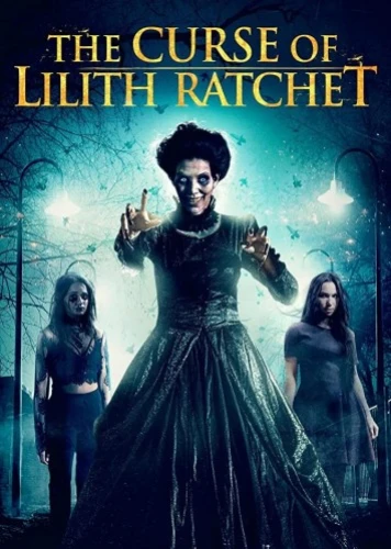 DVD Cover (Sony Home Entertainment)
