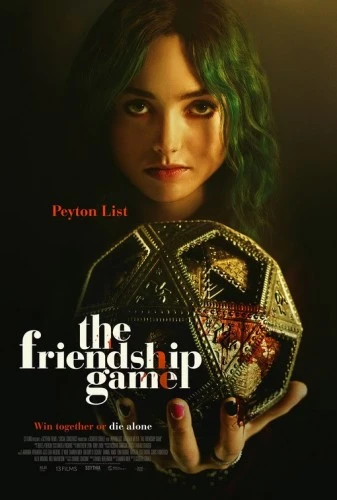 Theatrical Poster