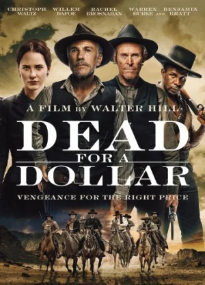 DVD Cover (Quiver Distribution)
