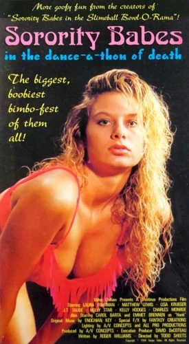 VHS Cover (Video Outlaw)