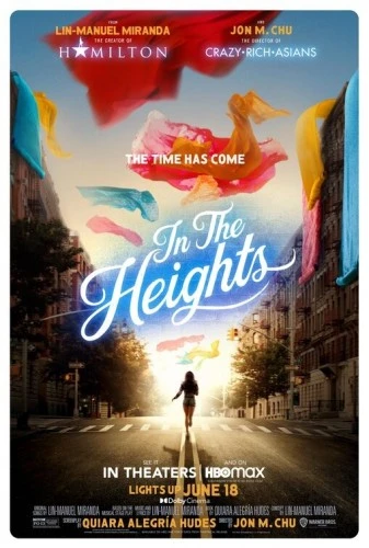 Theatrical Poster (USA)