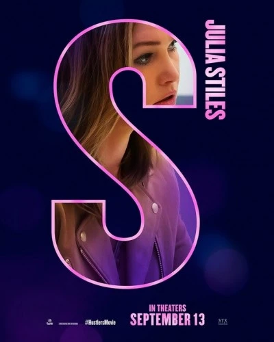 Theatrical Poster (USA)