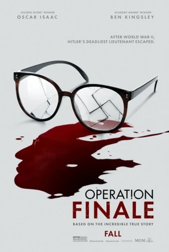 Theatrical Poster (USA)