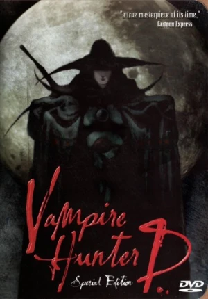 DVD Cover (Urban Vision Entertainment)
