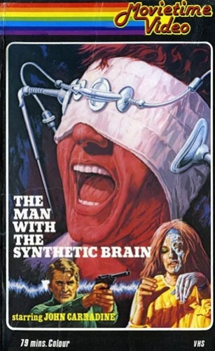 VHS Cover (UK)