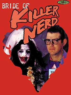 Theatrical Poster