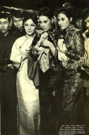 Ching Chen
