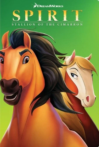 DVD Cover (Universal Reissue)
