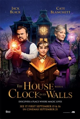 Theatrical Poster (USA)