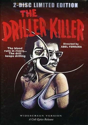 DVD Cover (Cult Epics 2-Disc Limited Edition)