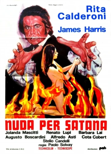Theatrical Poster (Italy)
