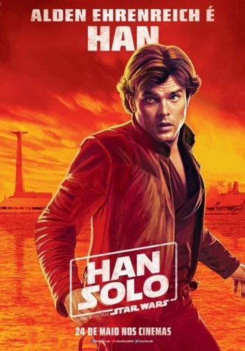 Theatrical Poster (Spanish)
