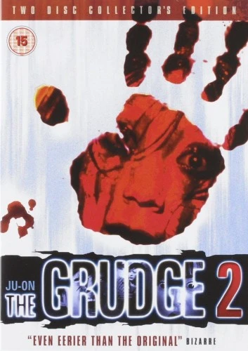 DVD Cover (UK Collector's Edition)
