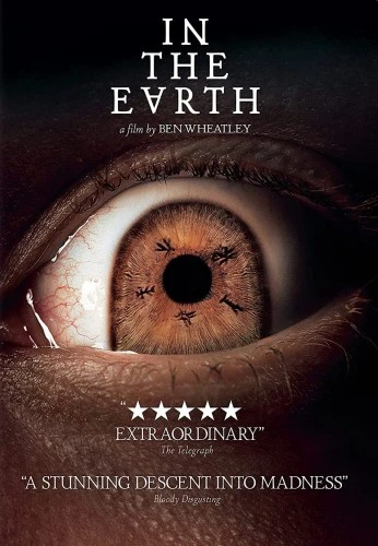 DVD Cover (Universal)