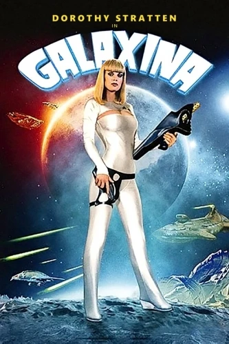 Theatrical Poster
