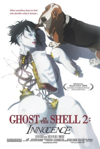 Theatrical Poster