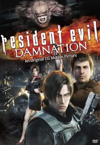 DVD Cover (Sony Home Entertainment)