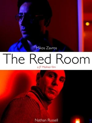 Theatrical Poster